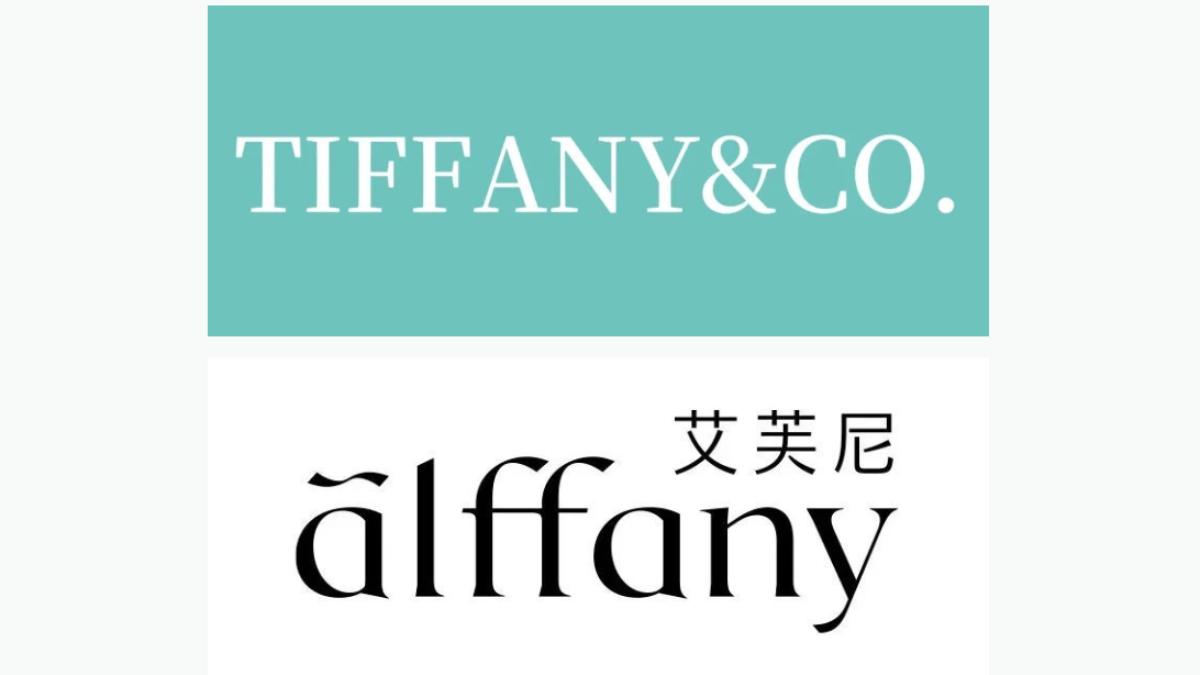 陸衛生棉牌遭Tiffany提告商標侵權 負責人回應了