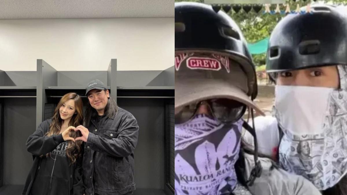 aespa Giselle懶理戀愛傳聞!又幫他慶生 曬「親密並肩合影」掀熱議