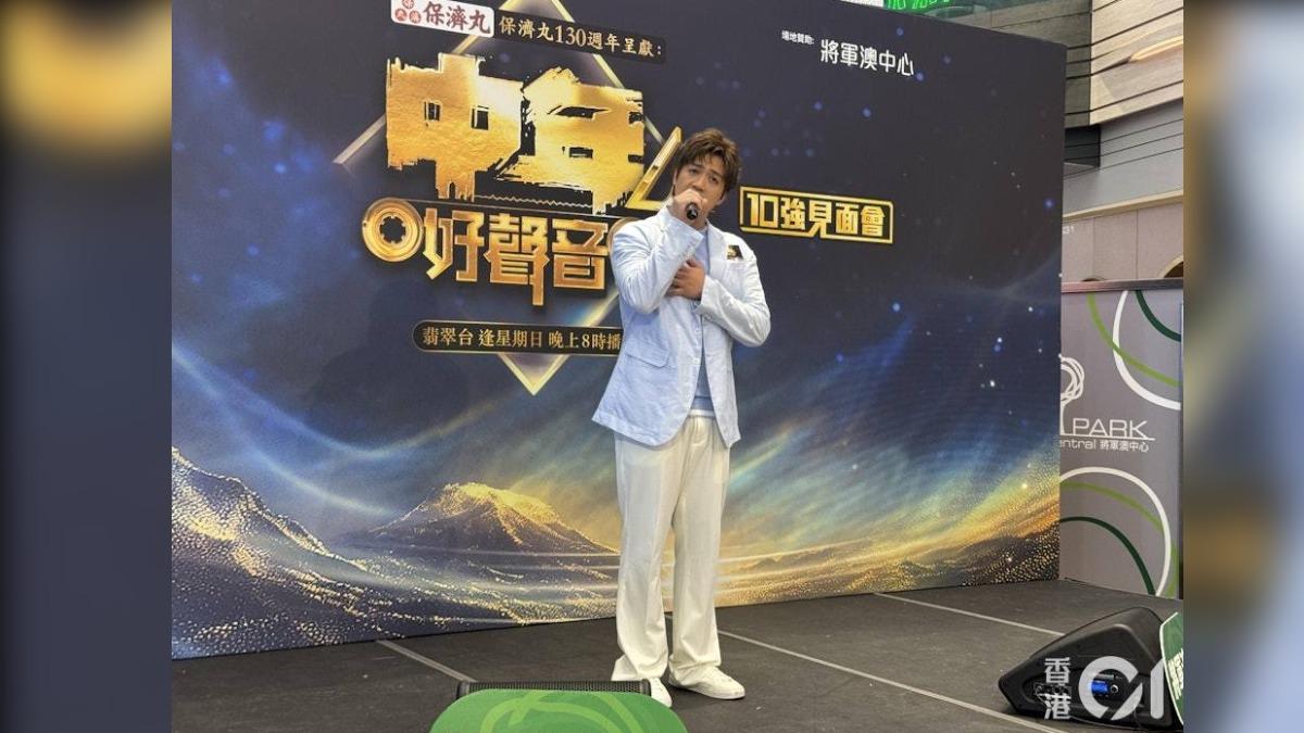 來自台灣音樂世家的吳亦偉。(圖/香港01)