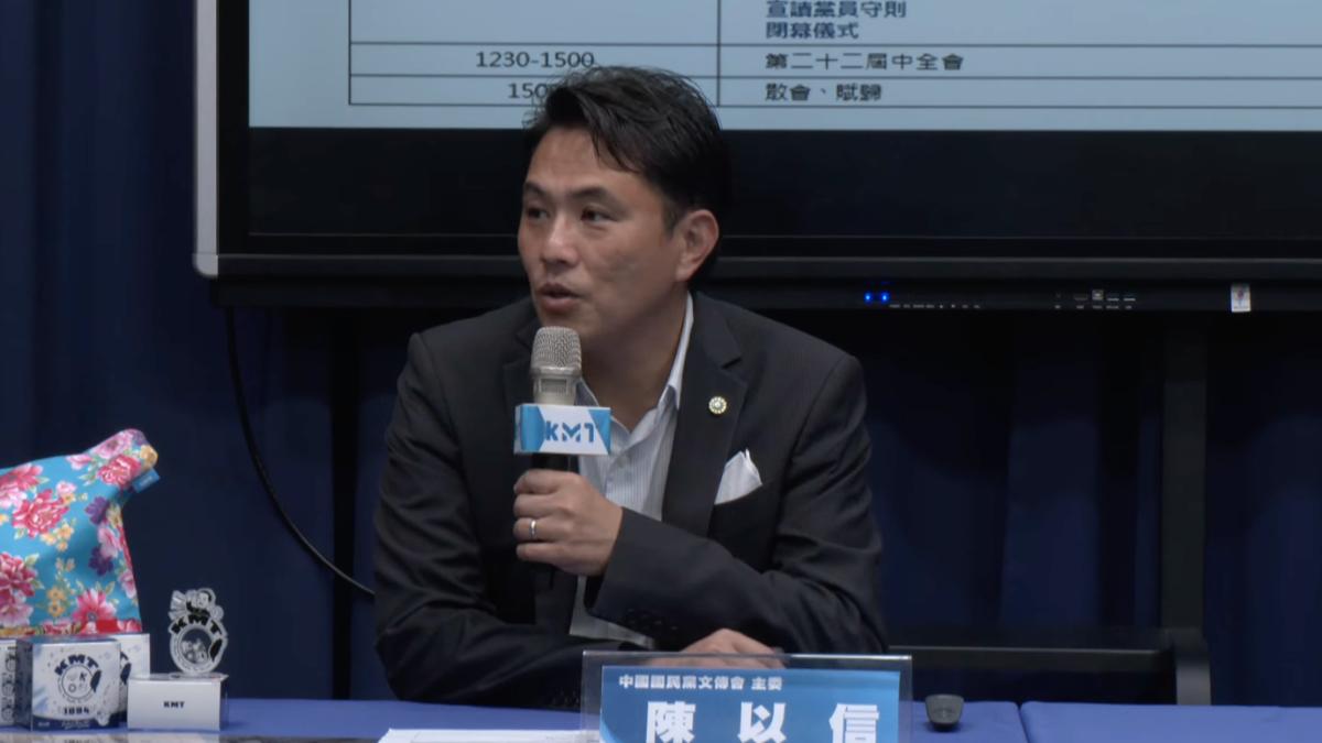 賴清德告誡黨公職「愛民如親」 國民黨酸:根本反話大會