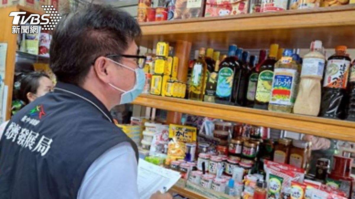 台中市府公布新一波「毒油」名單 全聯、路易莎、晶華酒店受波及
