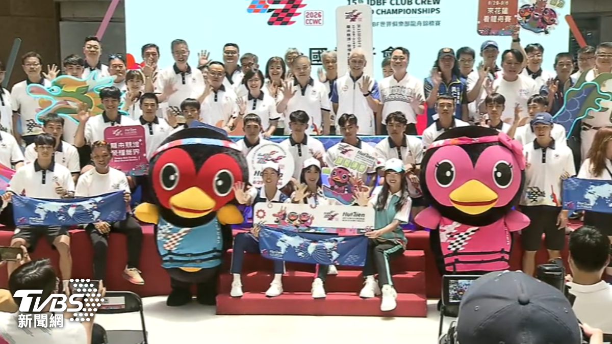 圖／TVBS