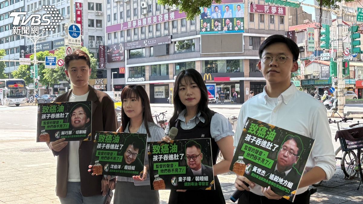 「萊爾校長」再出手!看板狠酸綠四市候選人 藍:別再雙標