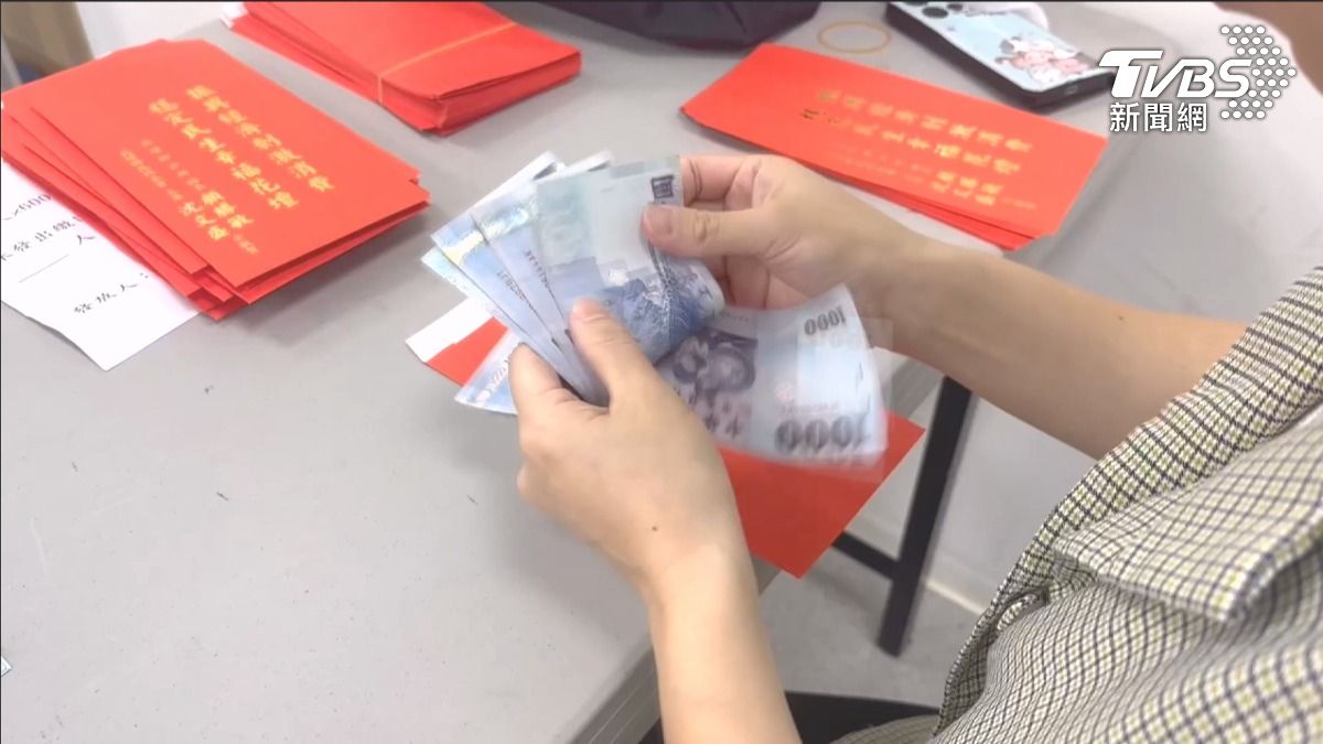 彰化2鄉普發現金「每人最高6000元」 鄉民樂翻:不用去公園搶位了。(圖/TVBS)
