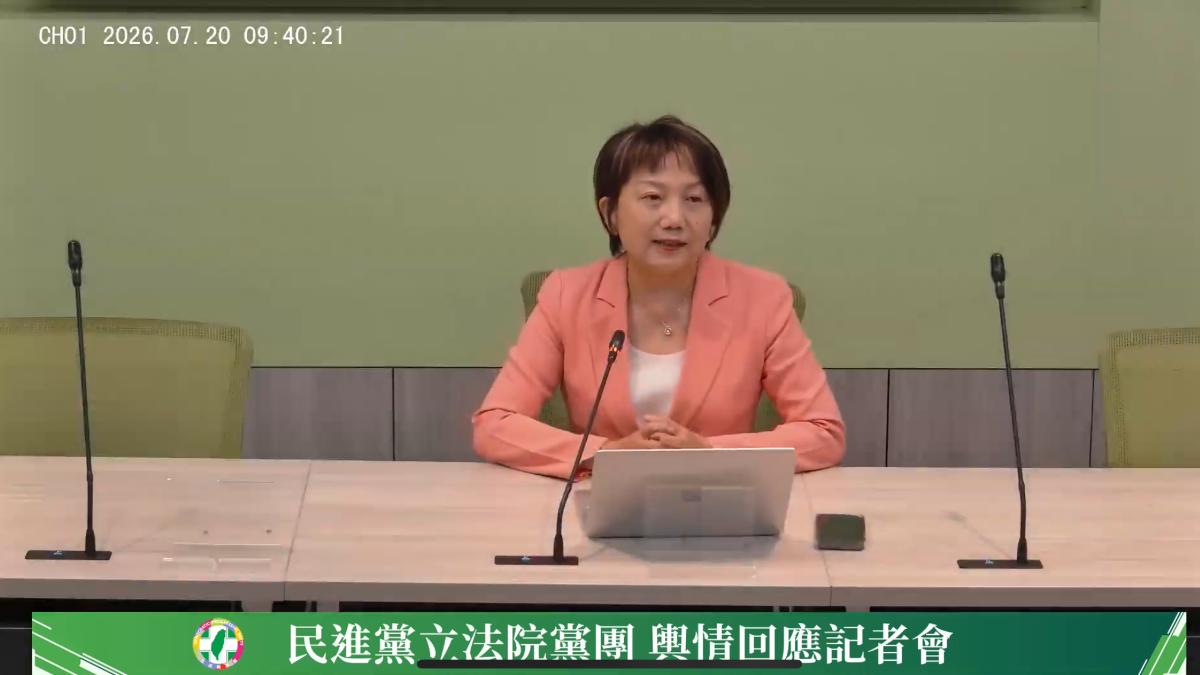 藍委質疑斷網演習NCC沒人管　范雲：因反對黨無差別杯葛人事