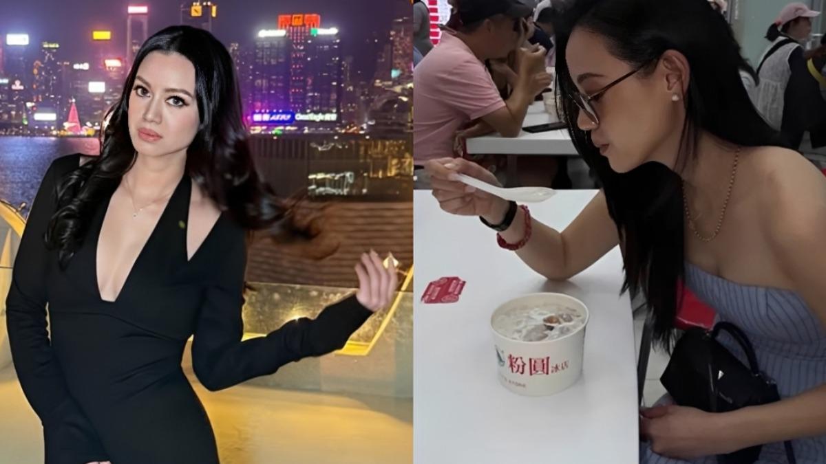 「百億千金」現身東區粉圓！拎名牌包嗑平價甜點　超狂學歷曝
