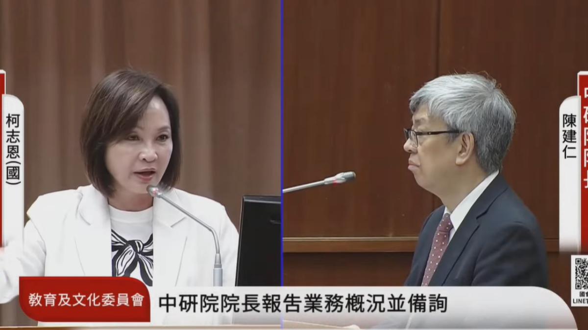 中央研究院長陳建仁6月接掌中研院，今天首次到立法院報告業務並備詢。（圖／翻攝自YT@立法院）