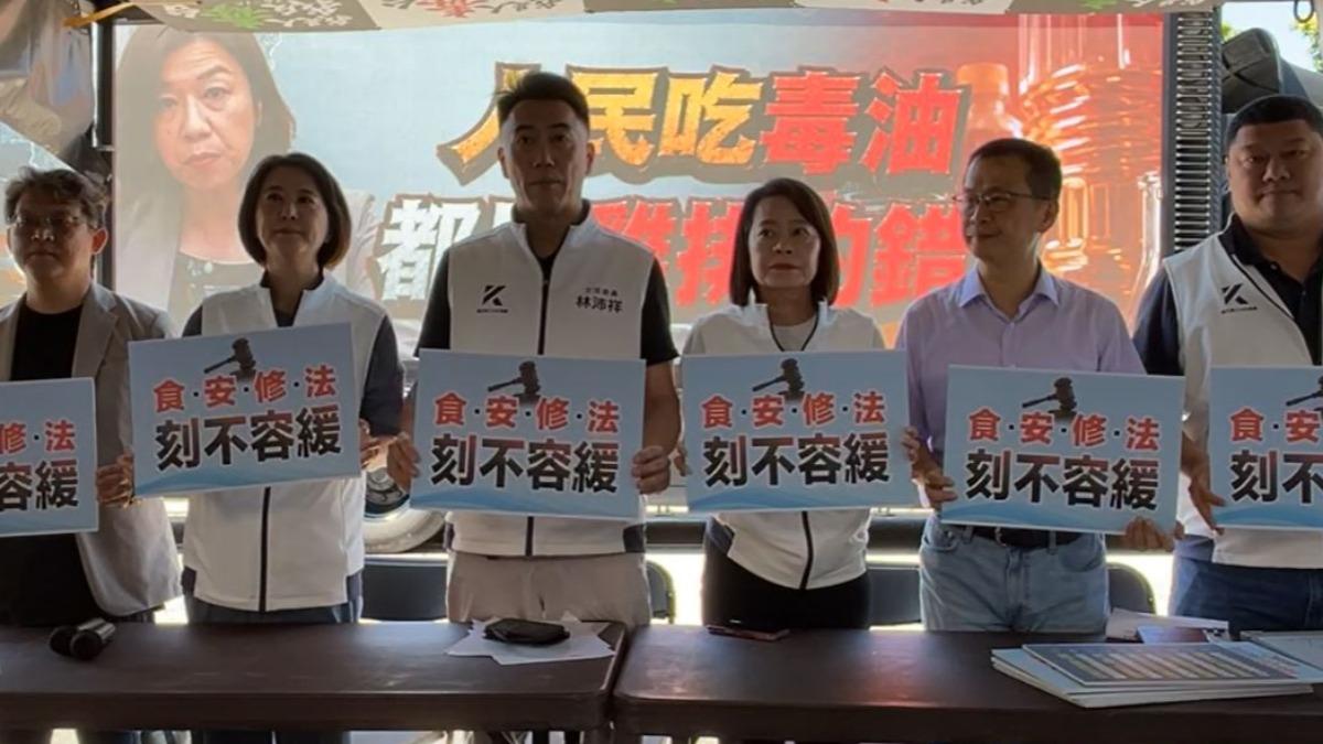 食安風暴開撕！藍推修法重罰10億　要求24小時預防性下架