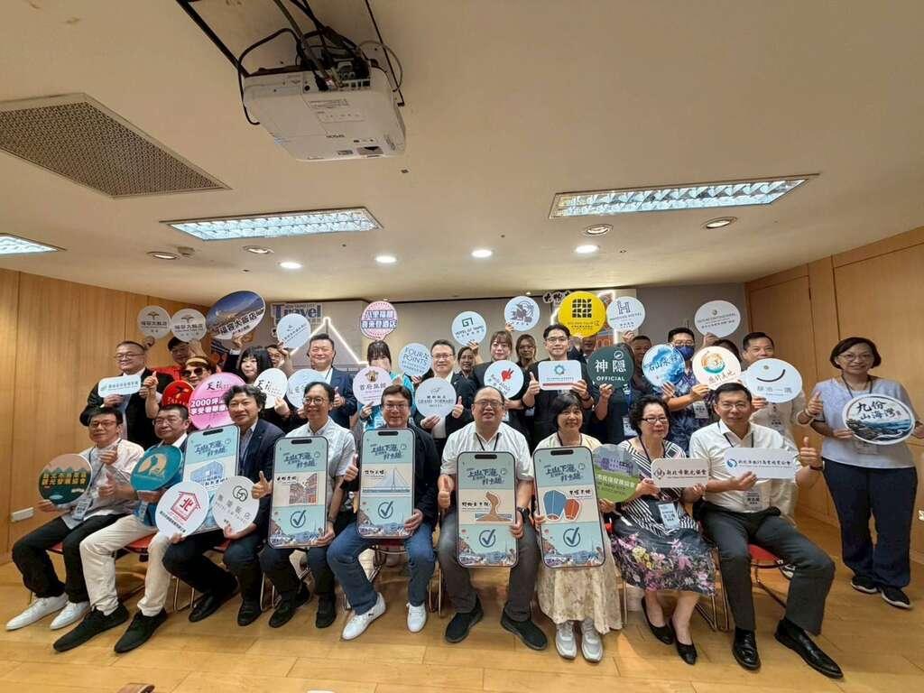 只要完成指定打卡路線,即可領取最高1000元新北幣住宿優惠券,直接折抵合作旅宿費用,等同「邊旅遊邊賺住宿金」。(圖/新北市政府觀光旅遊局)