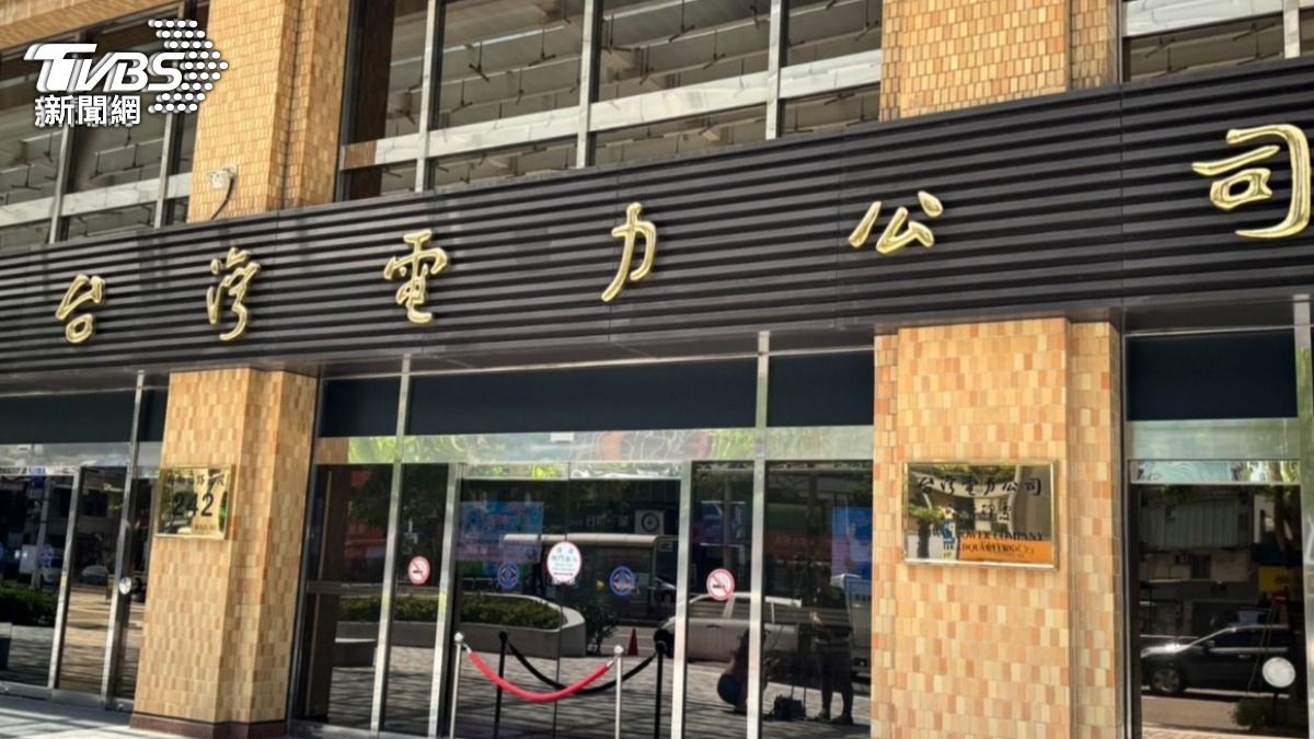 台灣核電除役衝擊供電，供電穩定面臨嚴峻考驗 。（圖／TVBS）
