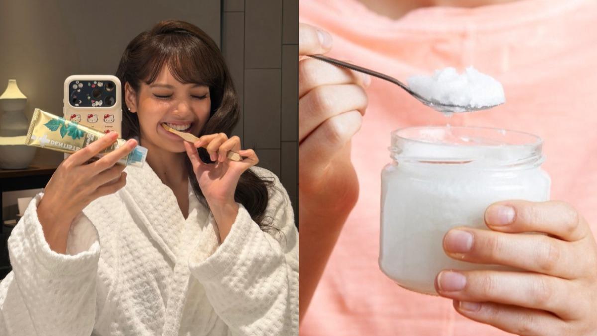 用「椰子油漱口」能美白、救牙齦?牙醫揭2大迷思