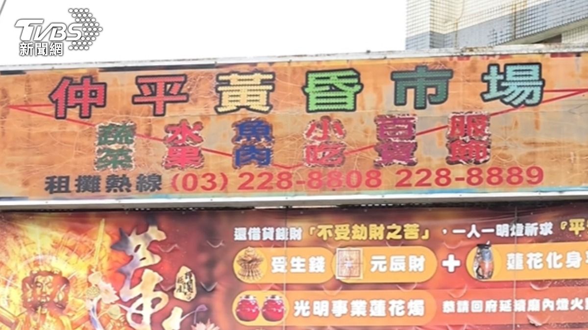 胡瓜、羅時豐等藝人都來取過景！仲平市場11月熄燈。（圖／TVBS）