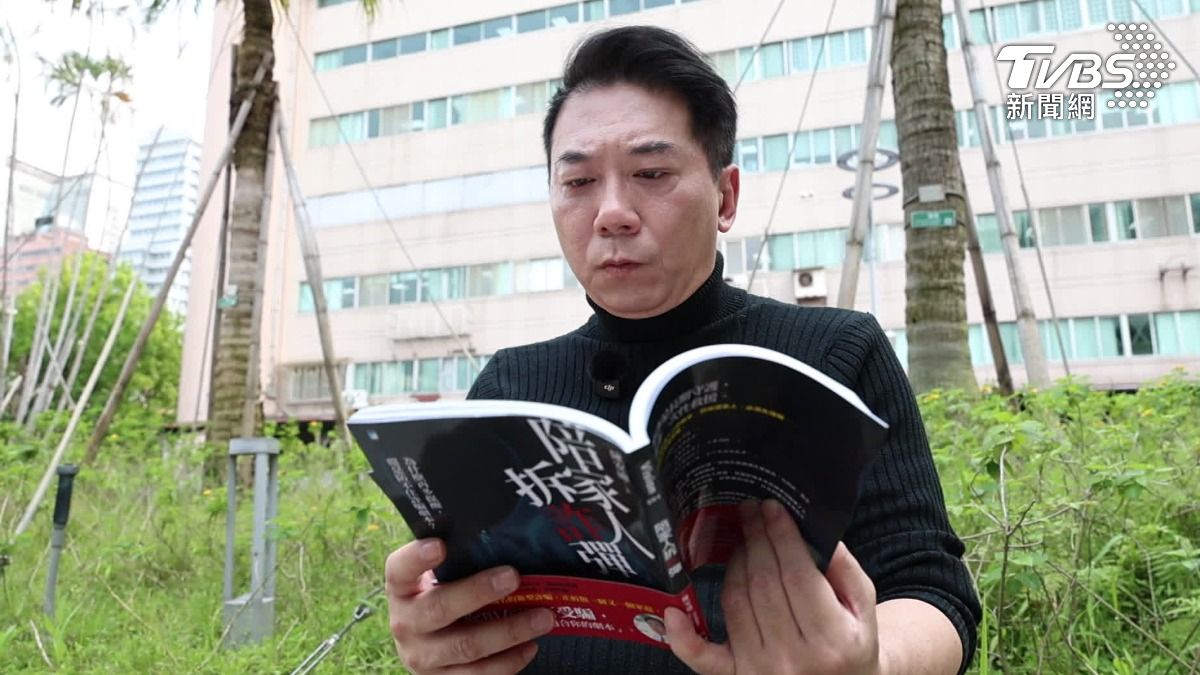 家人遭騙,陳安迪組反詐聯盟。(圖/TVBS)
