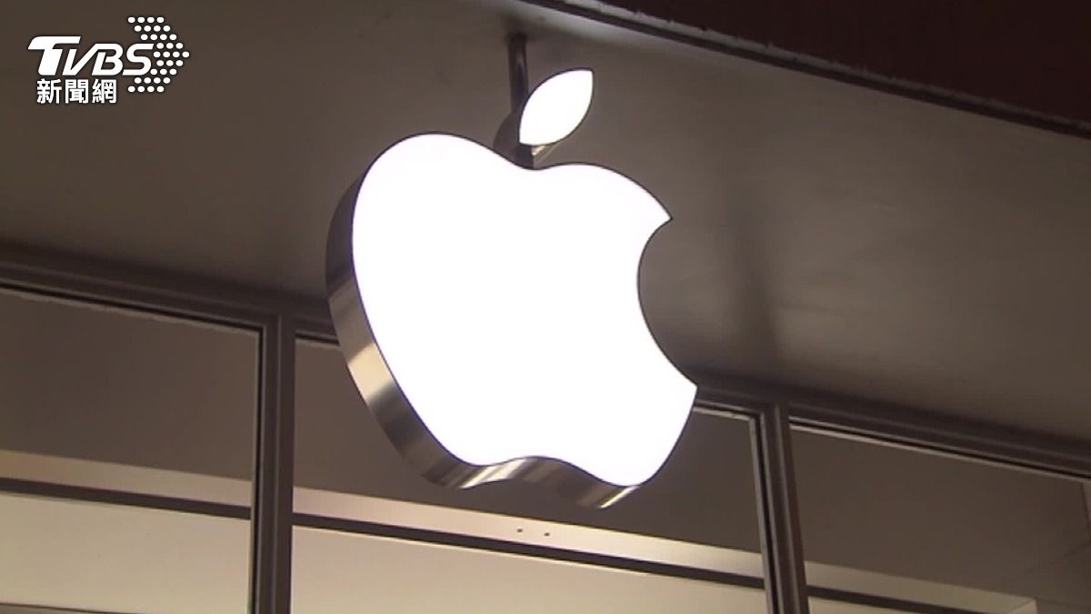 台灣iCloud+會不會悄悄漲價,專家認為可能性很高。(圖/TVBS)