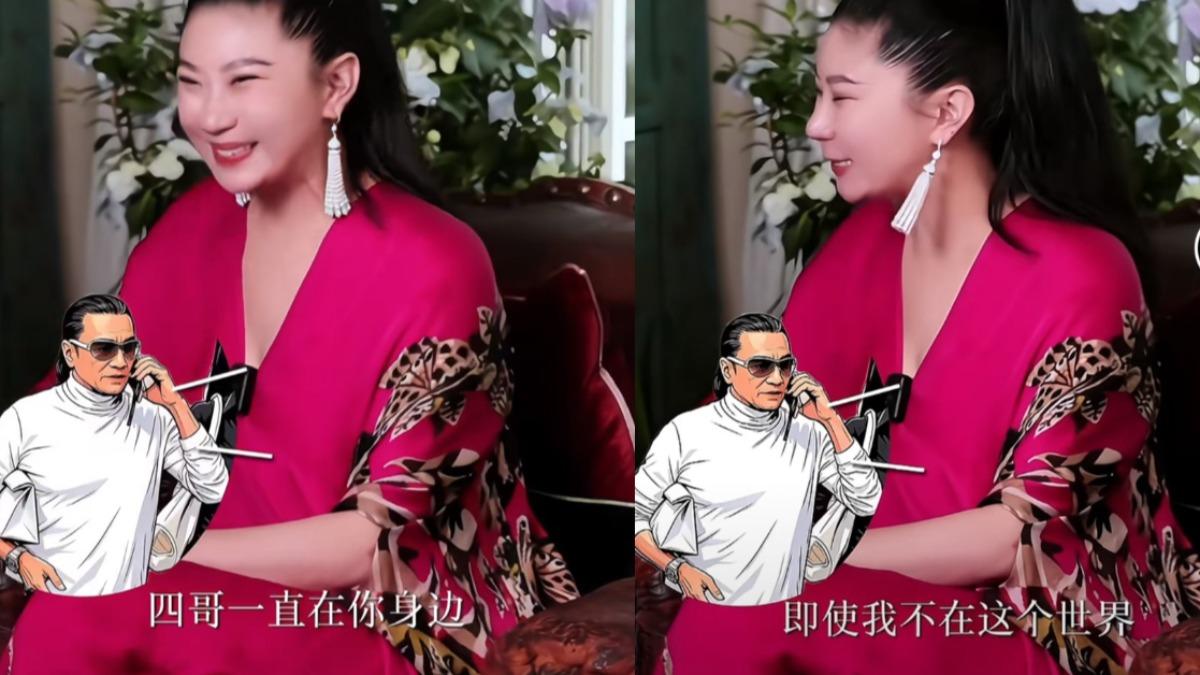 Coco在中國社群平台，重提這段「爺孫戀」。（圖／翻攝自小紅書）