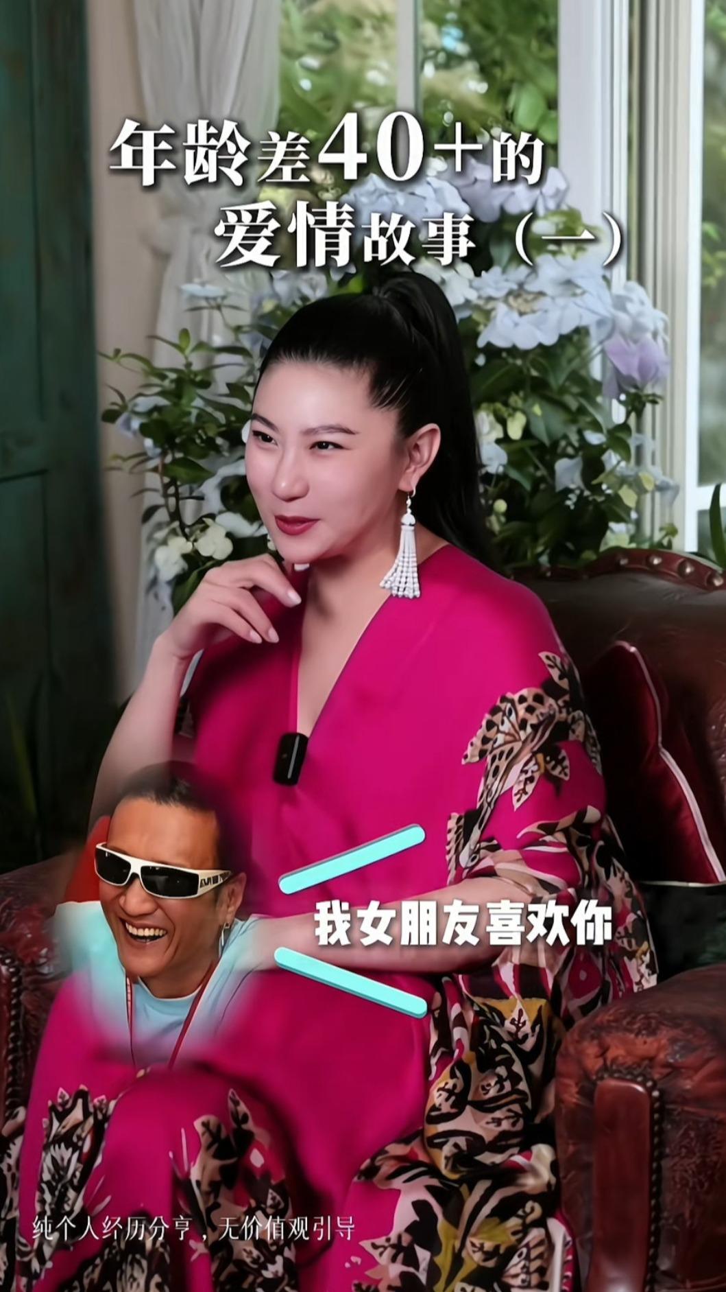 部分網友質疑coco過度消費這位剛離世的影壇傳奇。（圖／翻攝自小紅書）