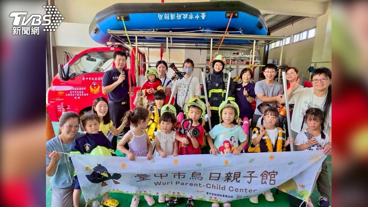 參訪消防分隊！台中幼童學救溺五步、防火「停躺滾」自救