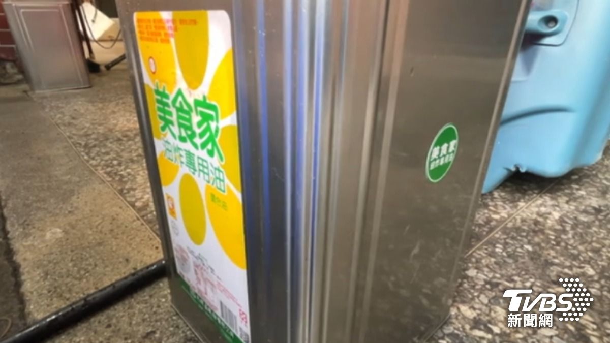 餐飲業反映「美食家」油品近期變貴。(圖/TVBS)