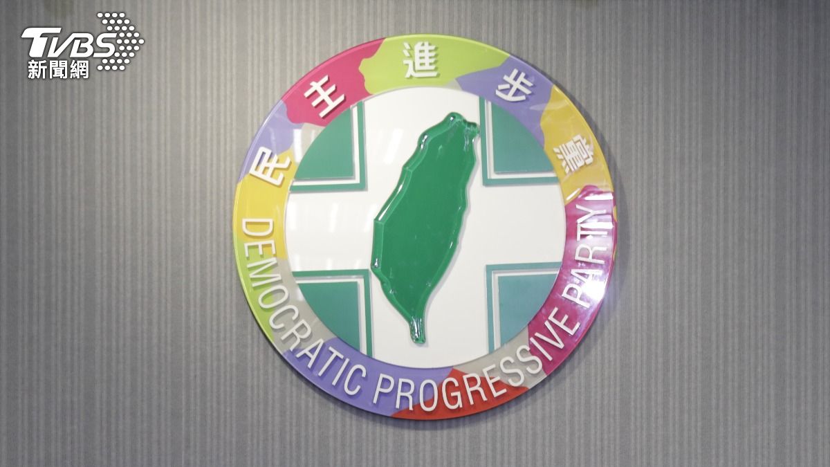 快訊/教育網紅「杯麵老師」宣布退出民進黨 嘆:容易被貼標籤