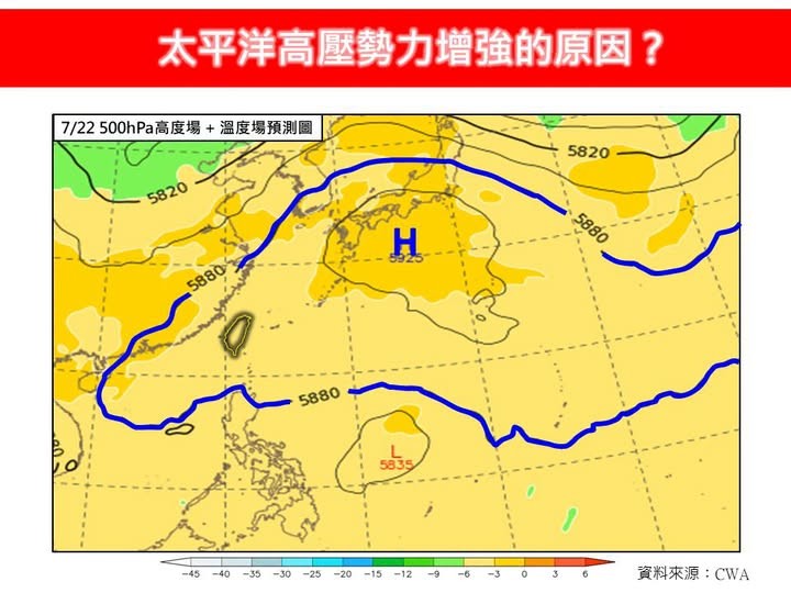 林得恩指出,午後雷陣雨的天氣型態至少將持續到週五。(圖/林老師氣象站)