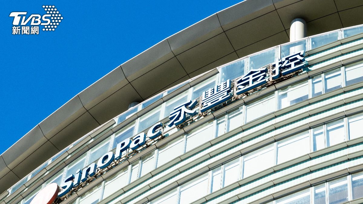 小小股民暴增！19歲以下證券戶近80萬　0050、台積電成首選