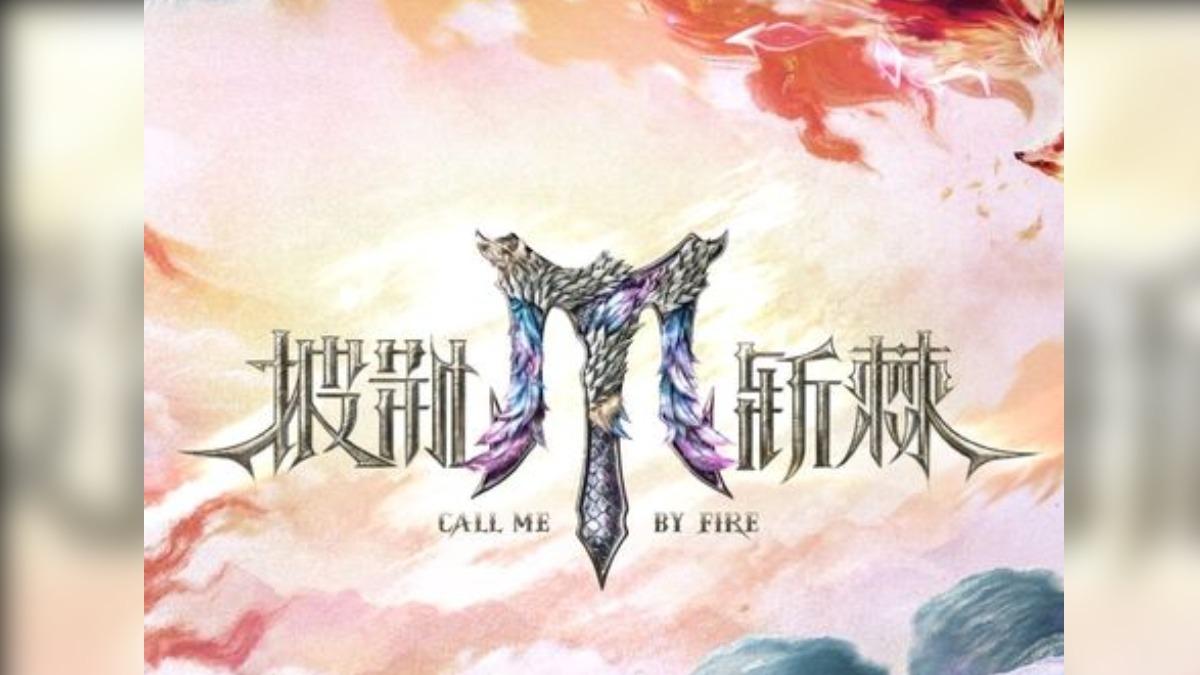 陸網瘋傳余文樂將參加新一季的《披荊斬棘的哥哥2026》。(圖/翻攝自微博)
