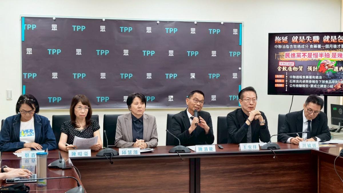 725上凱道成「藍白合」示範場？ 柯文哲「另有安排」不現身