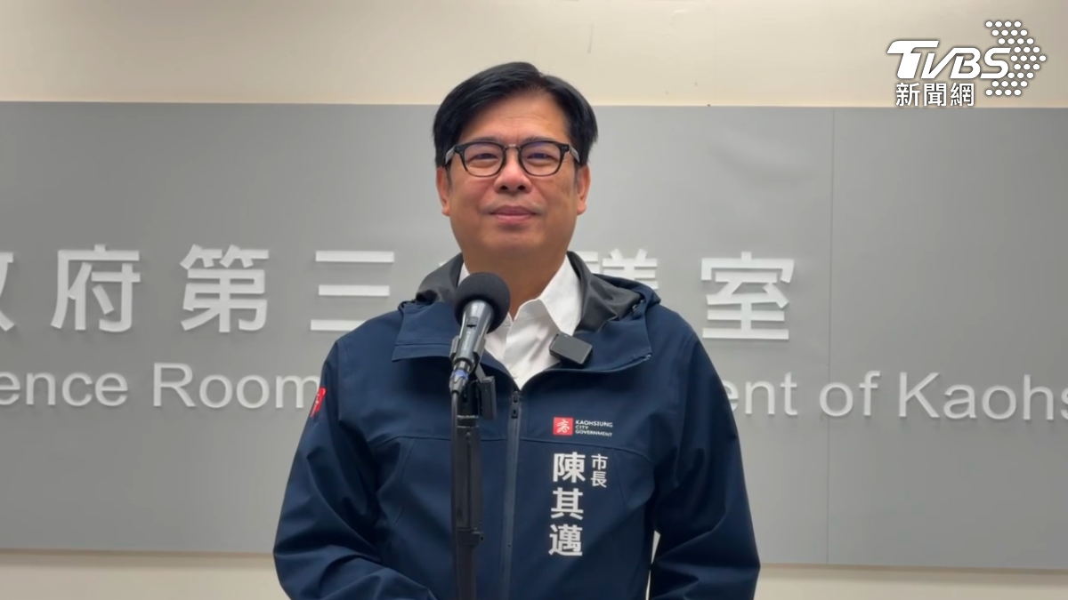 蔣萬安致電邀上凱道!通話內容陳其邁全說了:政治處理大可不必