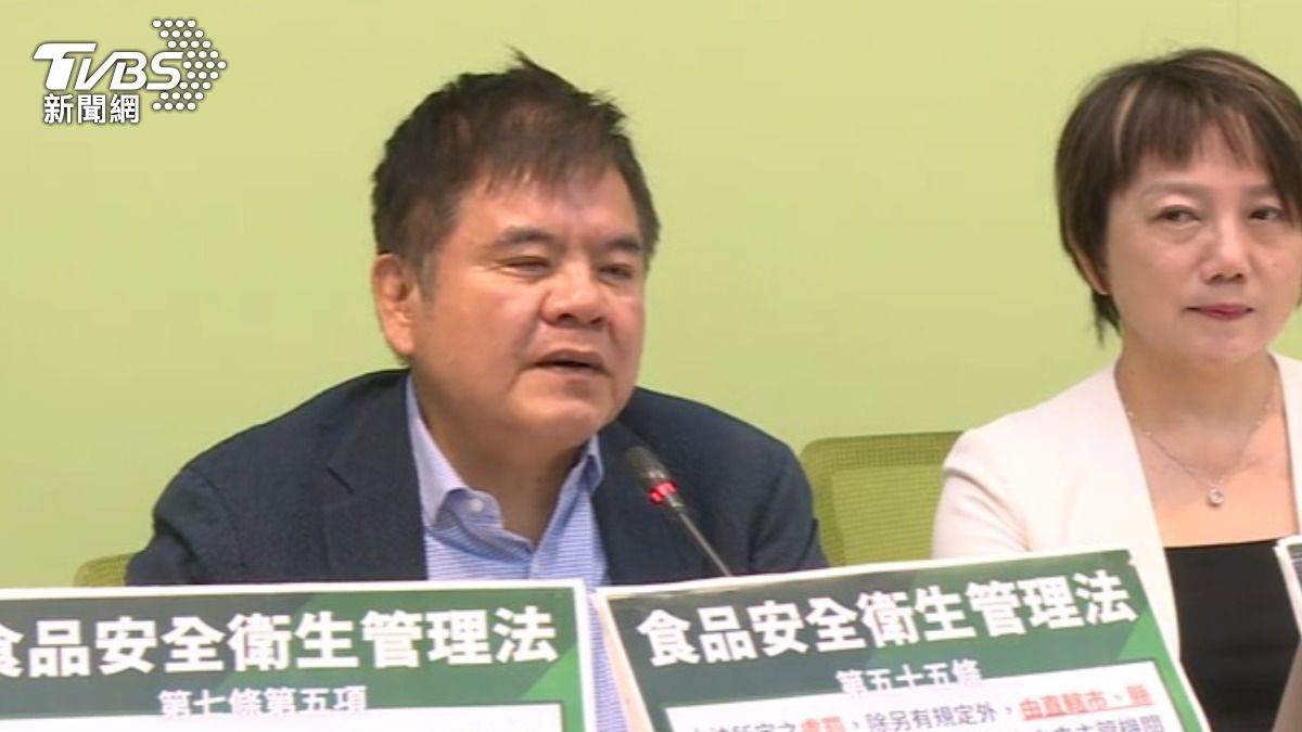 綠委莊瑞雄質疑藍營號召線上會議是搭政治擂台，更酸是2028選戰提前開打。（圖／TVBS）