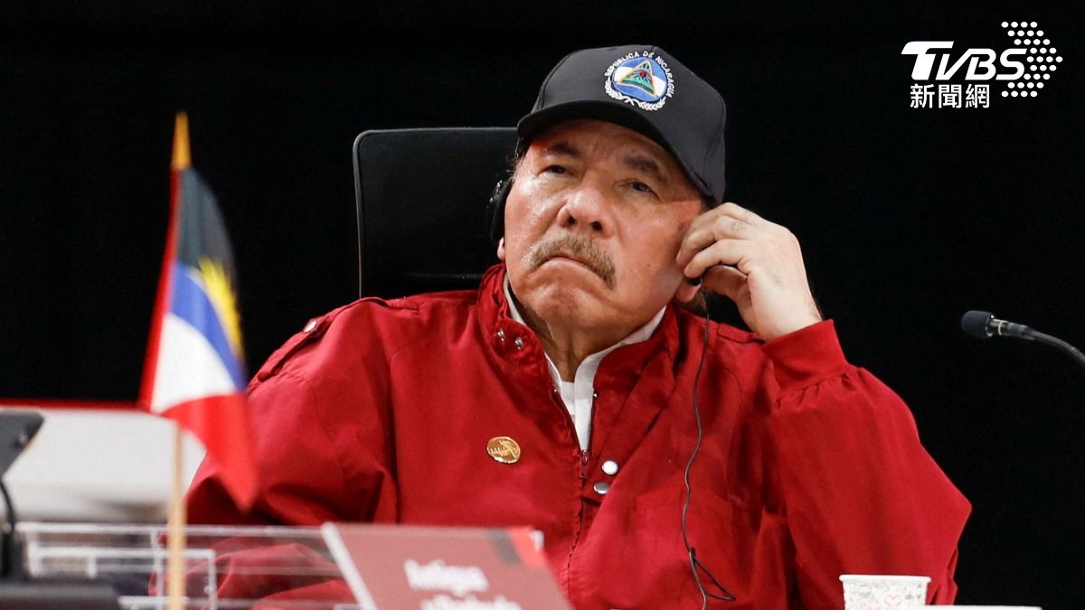 曾兩度與台斷交！尼加拉瓜總統取消選舉　強化夫妻獨裁