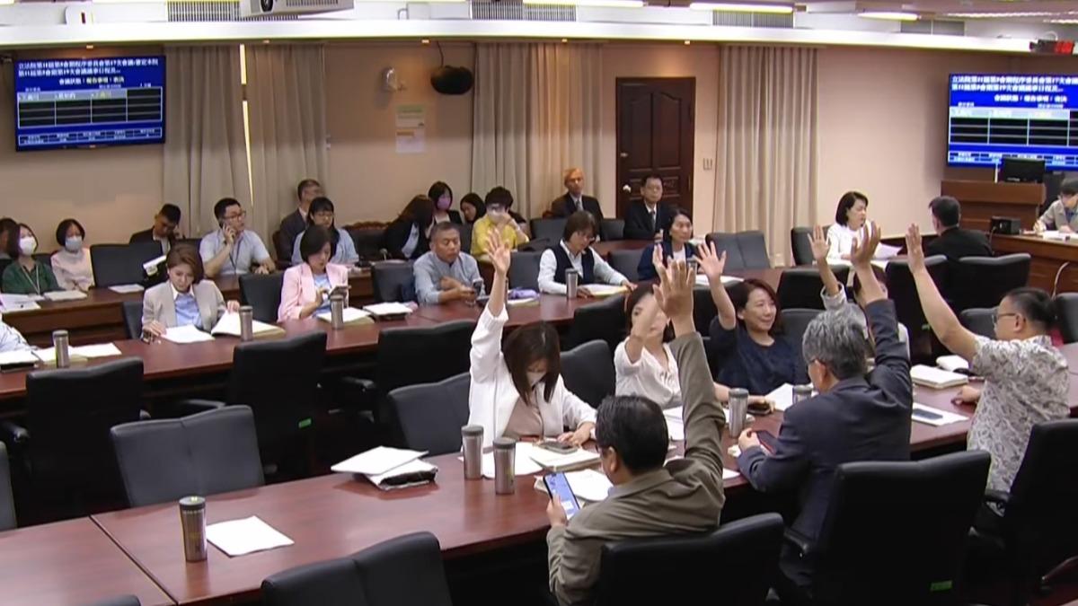 藍提「10億天價重罰」食安修法 今程委會通過、周五將付委