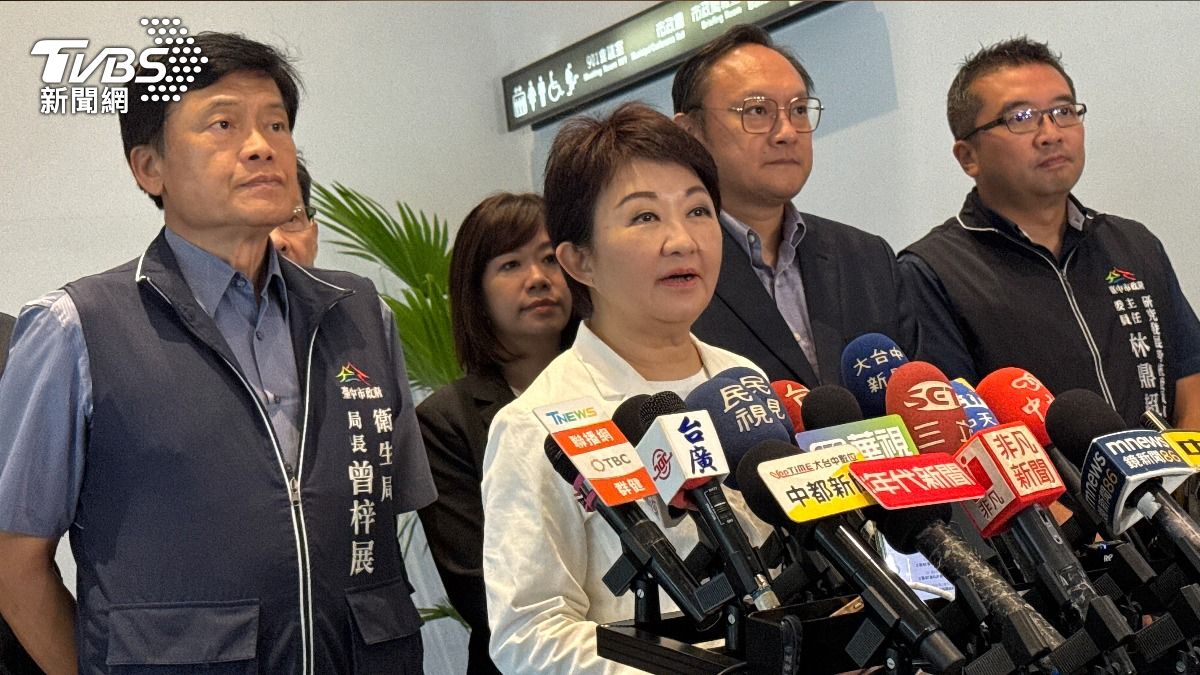 召集反毒油國是會議!綠營全缺席 盧秀燕:理解他們態度