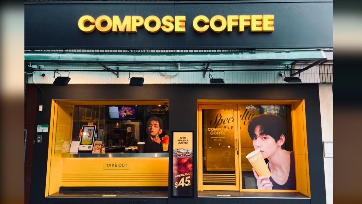 韓國國民咖啡COMPOSE COFFEE在台灣也有了。(圖/翻攝自Threads@composecoffee.tw)