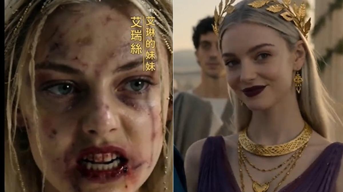 乞丐夫君是光明之神線上看-乞丐夫君是光明之神短劇-乞丐夫君是光明之神結局-乞丐夫君是光明之神短劇線上看