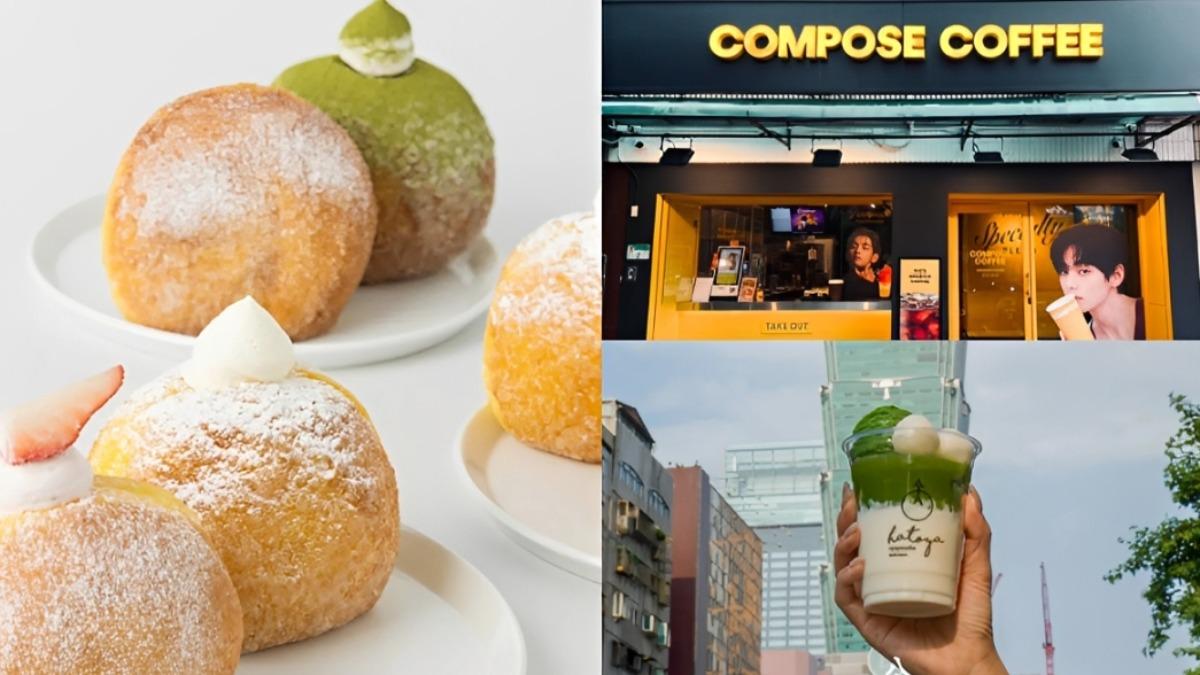 不用飛出國!十大「海外人氣名店」來台 BTS V代言咖啡奪冠