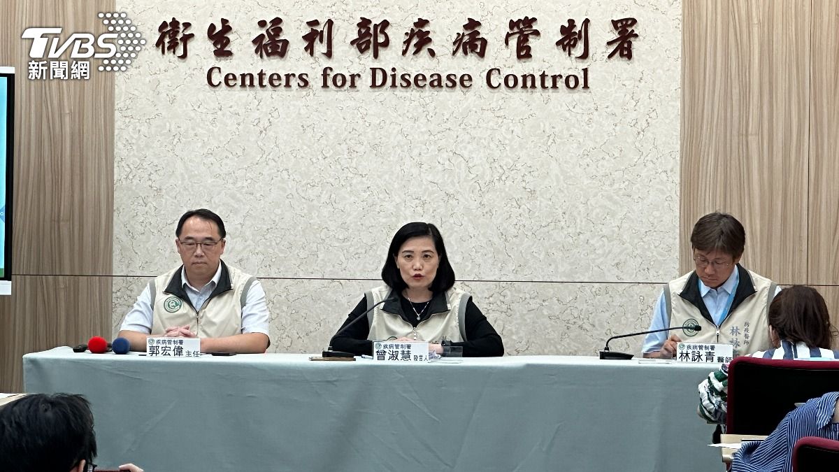 疾管署-新冠疫情-流行期