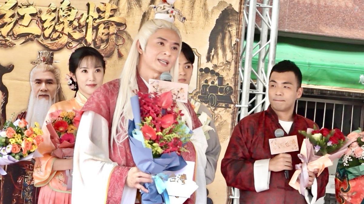 方妍心(左起)、陳麒凱、陳星、黃沅榮現身「戲說探班列車」巡迴見面會。(圖/三立提供)