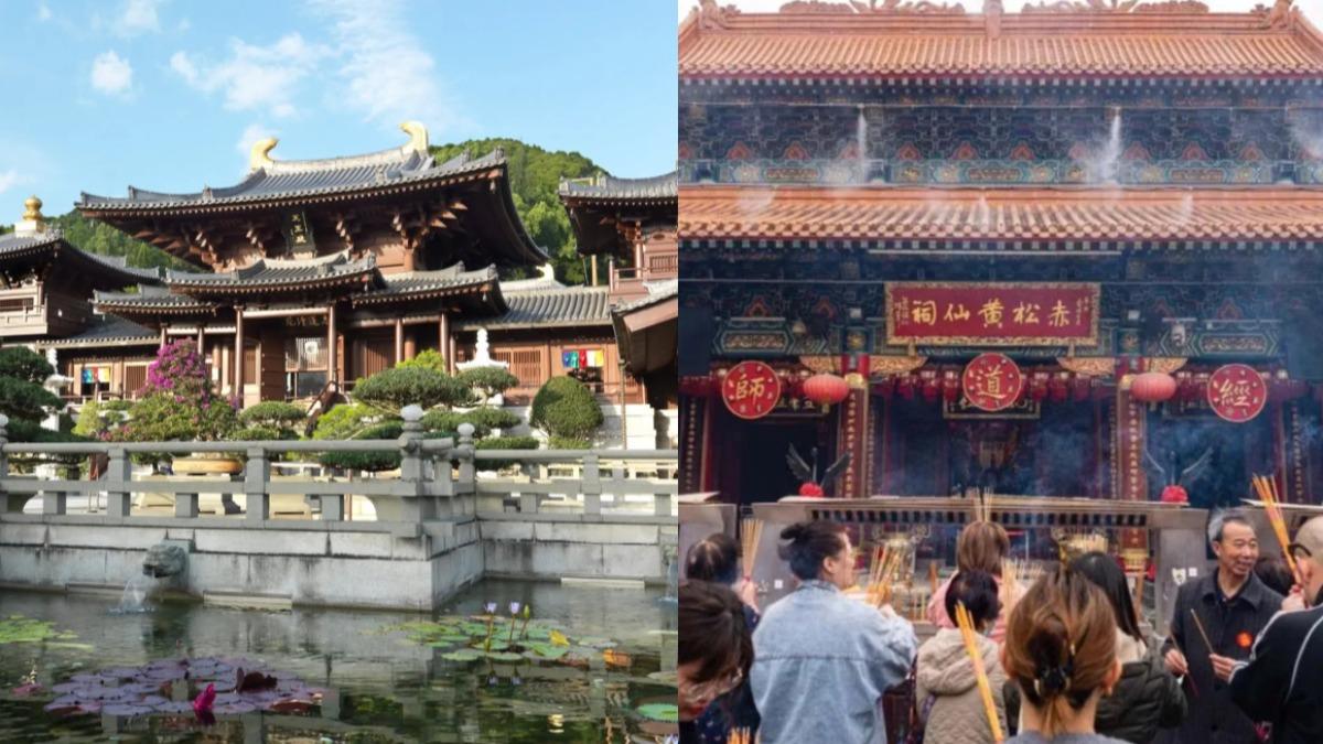 求財、轉職必看!香港10大靈驗神廟 「這間」失業拜完連收4錄取