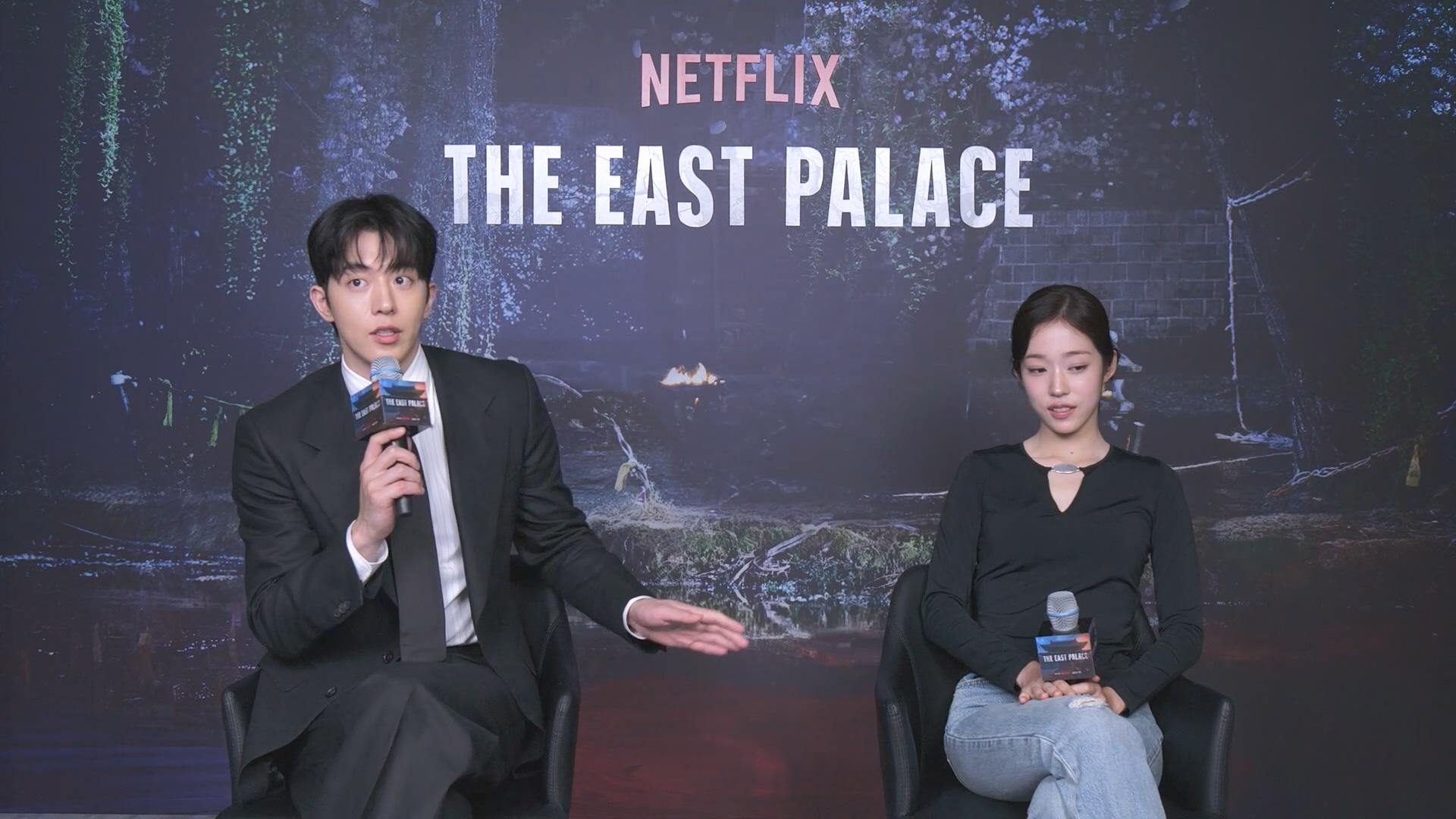 南柱赫還不禁搶話狂誇盧允瑞的表現。(圖/Netflix提供)
