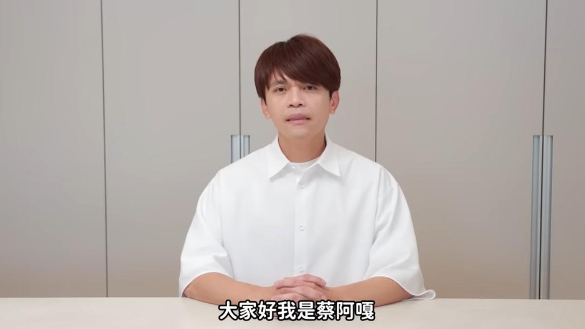 蔡阿嘎今42歲生日！「神隱10天」社群全停更　YT訂閱慘跌5萬人