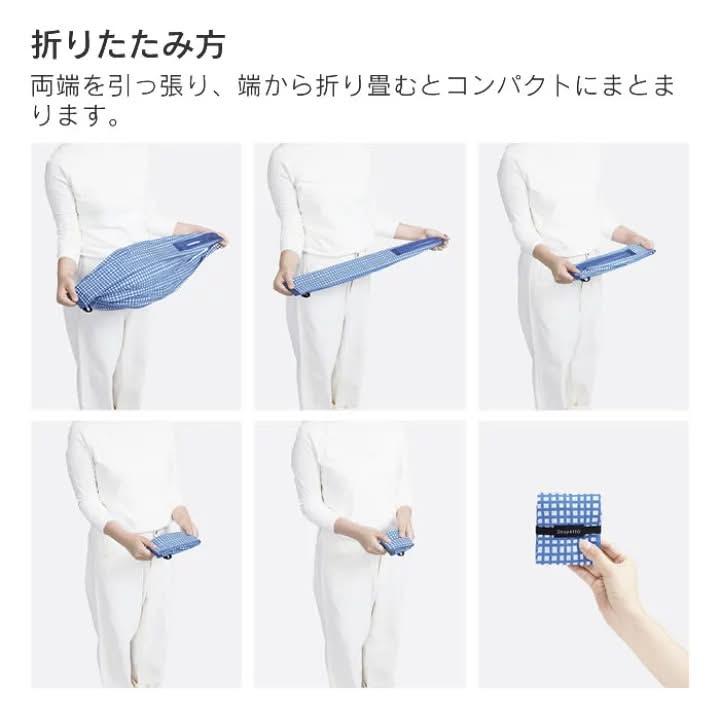 hahababy-蔡阿嘎-二伯-hahababy摺疊收納袋-hahababy抄襲-二伯抄襲-二伯品牌-二伯拉鏈收納袋-Shupatto一拉即收環保購物袋-Shupatto購物袋