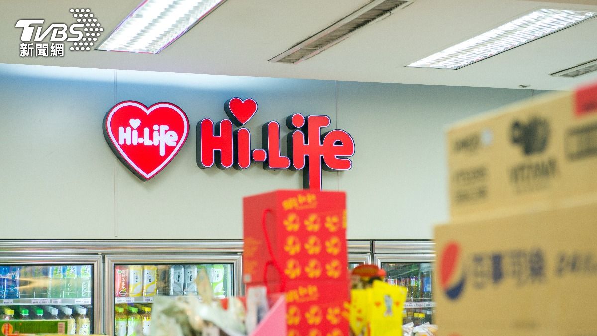 致癌毒油流竄!萊爾富「12款商品」中鏢 退費方式、名單一次看