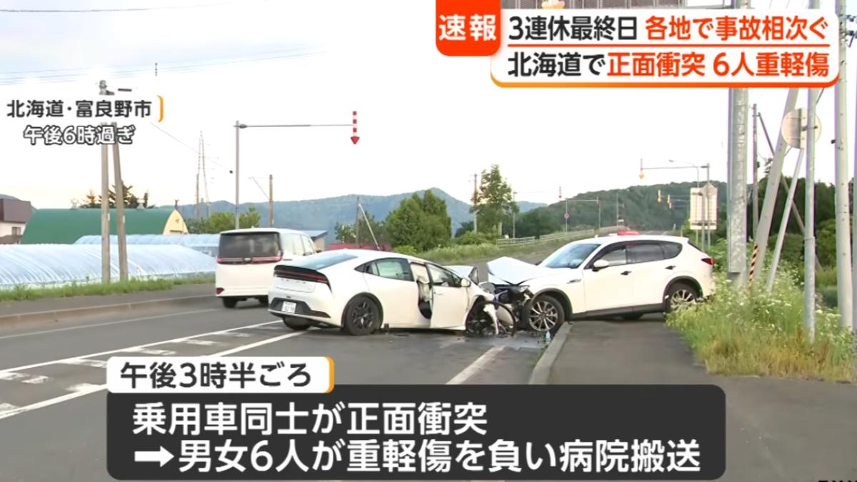北海道自駕釀悲劇！香港一家四口國道對撞　53歲婦身亡