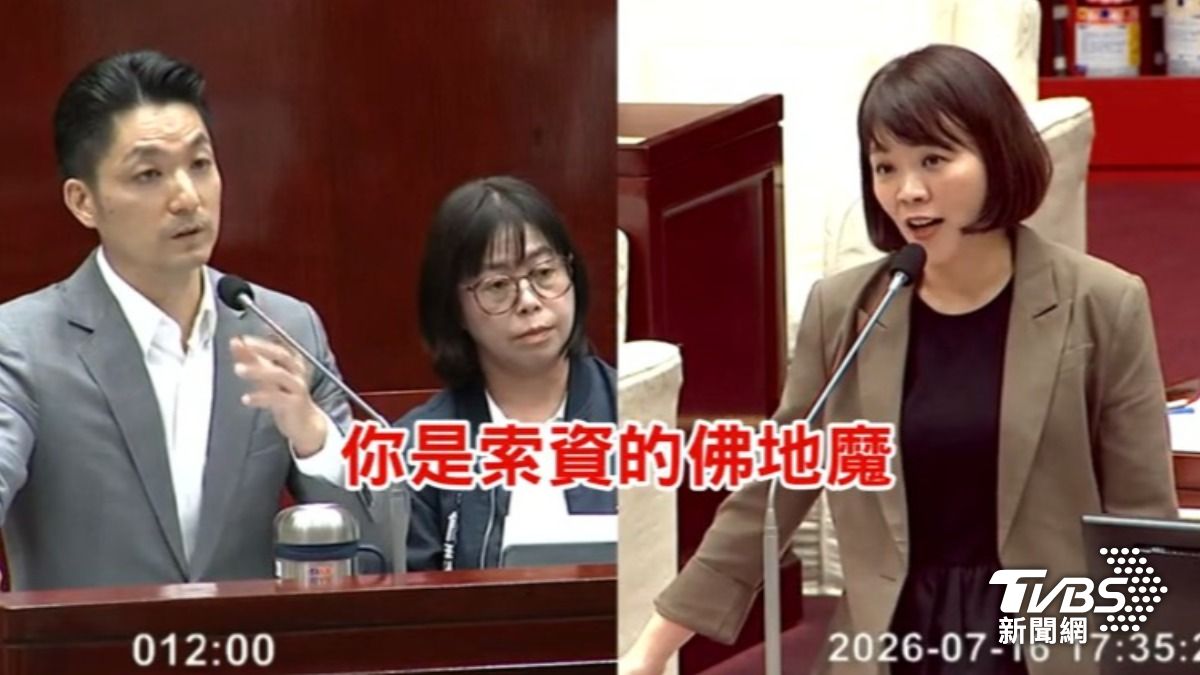議會質詢（圖／TVBS資料畫面）