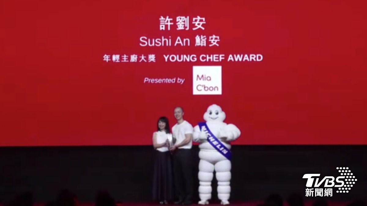 拿下一星的新竹「鮨安」主廚劉安獲,年僅29歲,榮獲年輕主廚獎。(圖/TVBS)