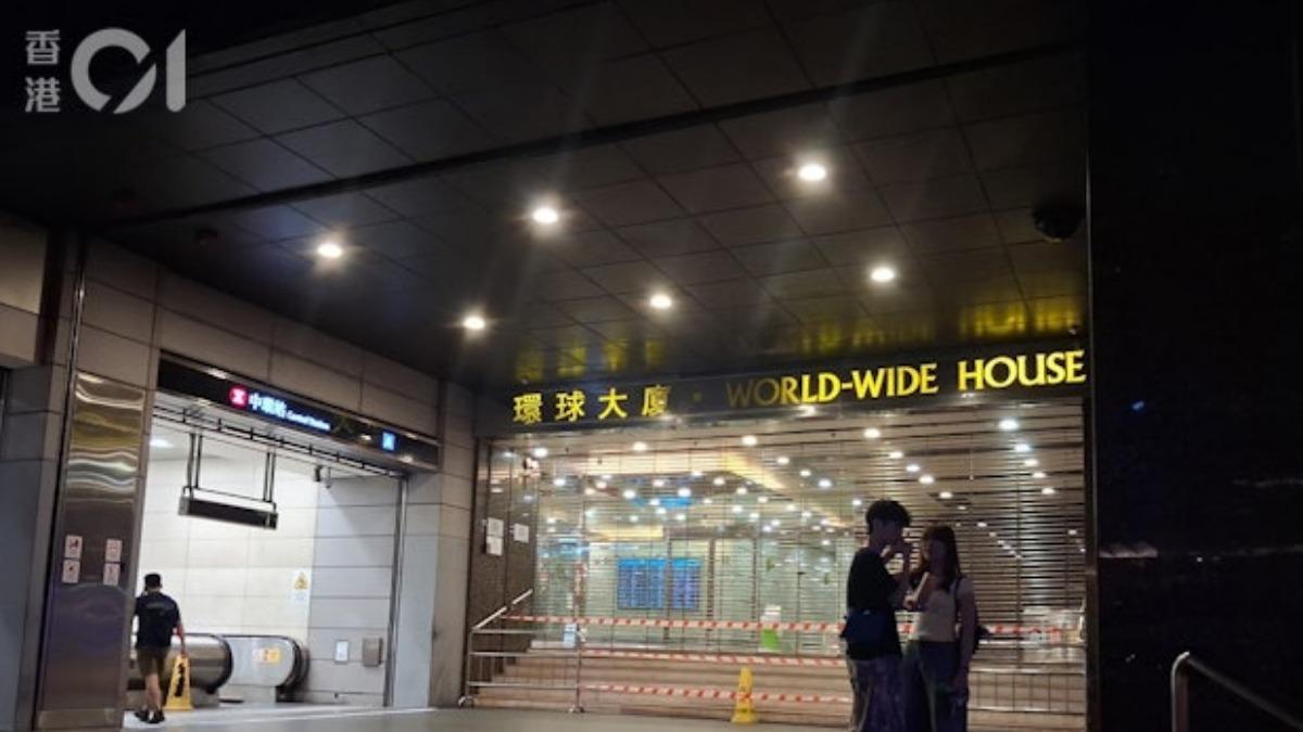 入職僅半年！香港交易員「挪用公款炒股」　慘賠6億被抓包