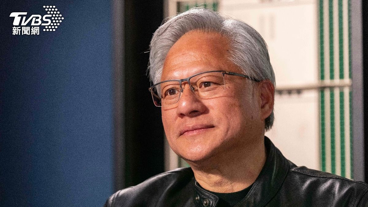 黃仁勳力挺中國開源AI 稱便宜模型反而有利晶片與資料中心