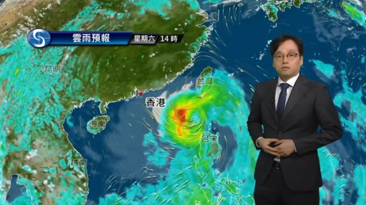 香港週末颱風警戒!「紅霞」預測路徑恐直撲 AI估週日強風登陸