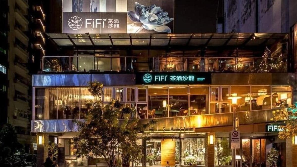 溫慶珠曾在仁愛路四段開設結合茶酒沙龍、咖啡廳與服飾品牌的「FiFi’s Museum 菲時尚美術館」。(圖/翻攝自臉書)