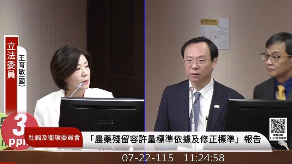 毒油風暴抓戰犯?黃國昌爆姜至剛週五下台 石崇良回應了